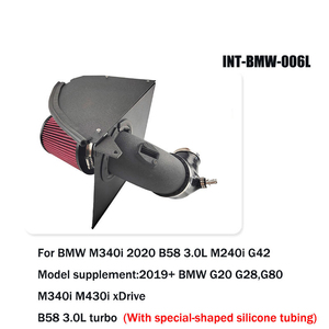 ระบบรับอากาศที่ไหลได้สูงสำหรับ G42 M240i G20 M340i <span class=keywords><strong>B58</strong></span> 3.0L เทอร์โบพร้อมการออกแบบตัวกรองทรงกรวยแห้ง - Product Image 6