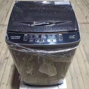 Hachima Washing Machine 12.0Kg Fully Automatic <b>Top</b> <b>Load</b> With English Panel Export Version Coffee Color - Product Image 1