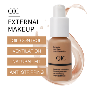 QIC Fond <span class=keywords><strong>de</strong></span> teint liquide <span class=keywords><strong>de</strong></span> marque privée <span class=keywords><strong>de</strong></span> haute qualité mat imperméable à l'eau crème féminine or blanc crème pour le <span class=keywords><strong>visage</strong></span> fond <span class=keywords><strong>de</strong></span> teint maquillage - Product Image 4