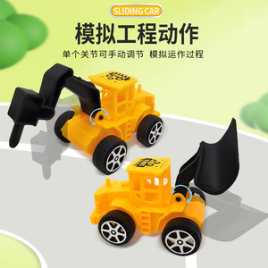 Ensemble de véhicules d'ingénierie coulissants, 6 pièces, jouet de construction en plastique pour garçons, ensemble de jeu avec excavatrice, bulldozer et chargeur - Product Image 4