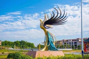 Tùy chỉnh lớn ngoài trời thép không gỉ trang trí sân vườn, sang trọng trừu tượng Phượng nghệ thuật thép không gỉ trang trí - Product Image 2