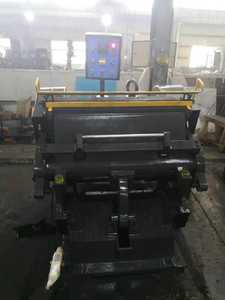 מפעל ישיר מכירה טובה באיכות נייר תיבת למות חיתוך וקמטים מכונה למות חיתוך מכונה עוגת תיבת למות חיתוך מכונה - Product Image 2