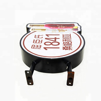 Enseigne lumineuse LED ronde double face suspendue pour boutique de gâteaux au café