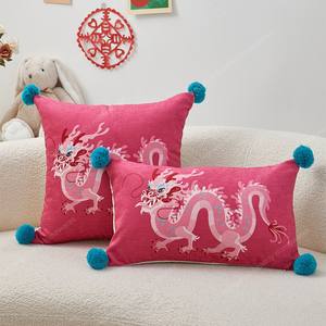 Housse de coussin d'oreiller carrée décorative imprimée de <span class=keywords><strong>dragon</strong></span> d'inspiration chinoise avec coupe de boule - Product Image 1