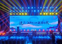 Großhandel RGB P3.91 SMD LED-Modul Panel 250x250mm HD Indoor Miet-LED-Bildschirm