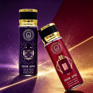 <span class=keywords><strong>Perfume</strong></span> Árabe Popular al por Mayor de 250 ml, Spray Corporal de Larga Duración y Aroma Intenso, Unisex, <span class=keywords><strong>Perfume</strong></span> Personalizado Disponible - Product Image 4