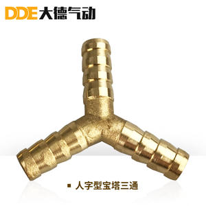 Raccords et connecteurs en cuivre massif pour tuyaux d'eau et flexibles de gaz, tête de pagode droite, 6/8/10/12/14/16/19 mm - Product Image 2