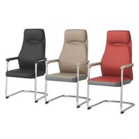 Chaise de réunion moderne rouge, kaki, noire, dossier haut, en cuir PU, avec accoudoirs métalliques intégrés