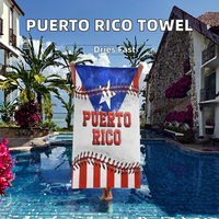 Customizable Microfiber Pool Beach Towel Quick Dry Printed Puerto Rico Flag Quick Dry Printed