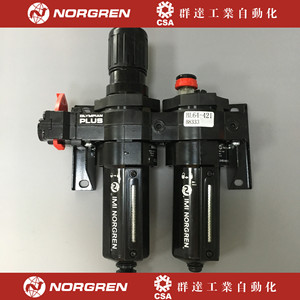 ชุดกรองลม IMI NORGREN รุ่น BL64-421 แบบสามชิ้น สำหรับใช้งานในอุตสาหกรรม - Product Image 4