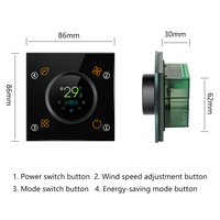 Termostato inteligente de 12V/24V, controlador de temperatura ajustable, interruptor de Control, termostato de pared Digital sensible