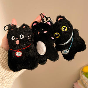 Llavero de Peluche de Gato Negro, Juguete de Peluche Suave al por Mayor, Animal de Peluche de Dibujos Animados con Ojos Grandes para Decoración de Bolsos - Product Image 2