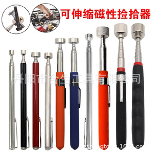 Mr Drill Pince magnétique rétractable pour stylo, en acier nickel-chrome et acier inoxydable, outil magnétique - Product Image 5