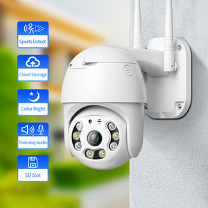 1080P couleur HD sans fil sécurité extérieure à domicile CCTV mini caméra WiFi - Product Image 5