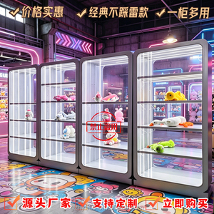 Vetrina Espositiva Futuristica Eco-Sostenibile con Luci LED per Premi Arcade, Personalizzabile per Giocattoli di Peluche e Regali, Ideale per Sale Giochi - Product Image 5