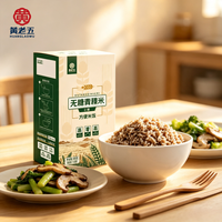 Sugar Free Highland Barley Rice 0 Sodium Fiber Rich Iron Nutrition Instant Food Ready 5-6 Minutes Hot Water Wholesale