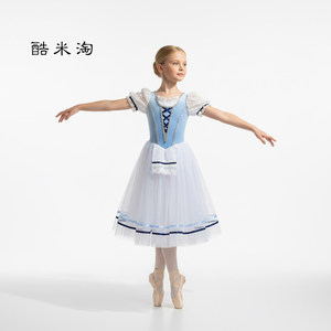Vestido de Ballet para Mujer Gebelia's Uncontrollable Daughter, Traje de Actuación para Adultos, Vestido Largo Azul de Tul, Seda/Algodón - Product Image 5