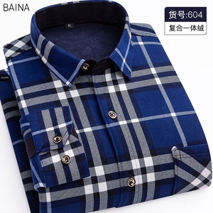<span class=keywords><strong>Chemise</strong></span> à carreaux épaisse et <span class=keywords><strong>chaude</strong></span> <span class=keywords><strong>pour</strong></span> <span class=keywords><strong>homme</strong></span>, en tissu pelucheux, boutonnée, à manches longues, couleur unie, <span class=keywords><strong>pour</strong></span> l'automne et l'hiver - Product Image 2