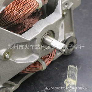 Motor para Procesador de Alimentos SWE-603, Rotor de Eje Cuadrado de 8.2cm para Licuadora Comercial, Exprimidor, Preparación de Polvo Nutritivo y Salsas, 1 Accesorio - Product Image 3