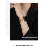 Bracelet en acier inoxydable à trois maillons avec fermoir à ardillon pour Apple Watch Series 10 et 11