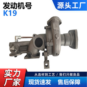 Bomba de Agua Cw para Cummins K19 3098964 5658834 3098961 4081095, Pieza de Repuesto para Maquinaria de Ingeniería - Product Image 5