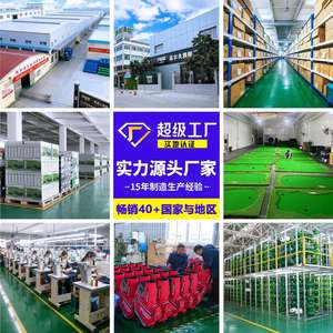 Cartes de taille et de distance PGM pour la pratique du <span class=keywords><strong>golf</strong></span> – Fournitures de <span class=keywords><strong>practice</strong></span> et indicateurs de distance – Vente en gros directe du fabricant - Product Image 4