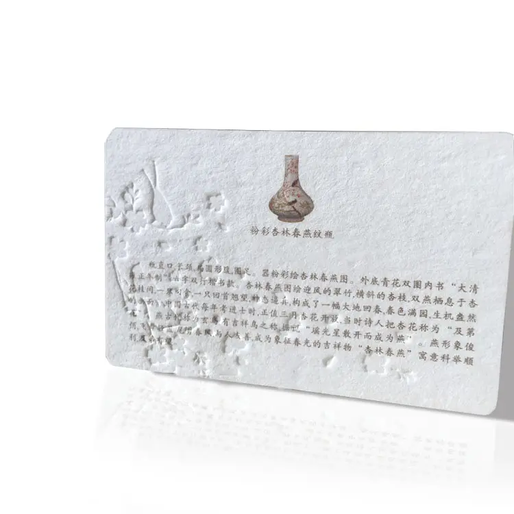 Low MOQ Hochwertige Luxus benutzer definierte Folie Logo geprägte Visitenkarte Postkarte Hochzeits karte Danke Karte