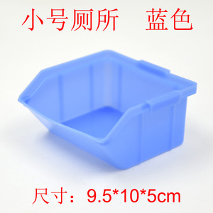 Toilette pour hamster bleue de grande taille 18x12x7,5 cm en plastique durable, rectangle, fournitures pour petits animaux - Product Image 2
