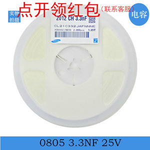 CL03A105MQ3CSNH Samsun <span class=keywords><strong>J.G</strong></span> SMD Acelerador Cerámico 0201 1uF 20% 6.3V X5R - Product Image 1