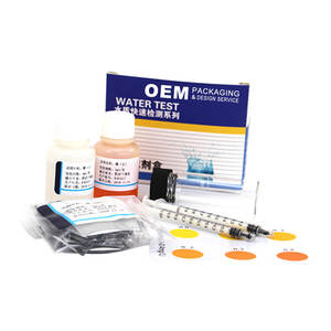 BT-230 anpassbare Formaldehyd für Test-Kit mit OEM-Unterstützung - Product Image 4