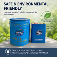 Peinture époxy liquide anticorrosion XIUTUO Xt-313, matériau de revêtement de sol sans solvant