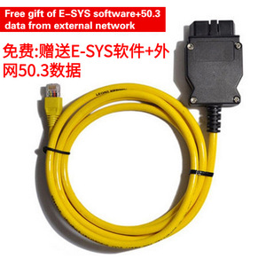Câble AERMOTOR ENET ICOM pour BMW Série F Ethernet vers OBD V50.3 Outil de diagnostic automobile à ligne unique - Product Image 5