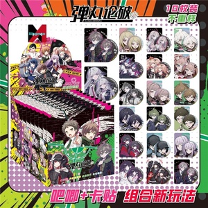 <span class=keywords><strong>Honkai</strong></span> อนิเมะแบบสุ่มสติกเกอร์ติดบัตรสินค้าป้ายและกล่องตาบอด3กล่องขนาด75มม. แบบสุ่มสำหรับเป็นของขวัญ - Product Image 2