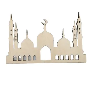 定制激光切割木制清真寺形状模型用于伊斯兰祈祷装饰