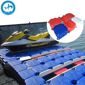 नई उत्पाद नाव पार्किंग जगह फिक्सिंग प्रणाली जेट स्की लिफ्ट मंच बड़े पीपे का पुल डॉक - Product Image 1