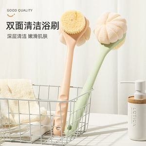 Long <b>Handle</b> Bath Brush 41cm Soft Bristle Flower Shape Back Scrubber For Self Use - Product Image 2