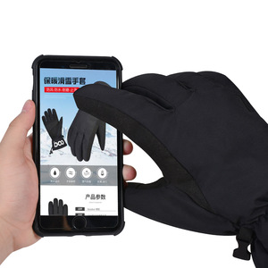 Ski <b>Gloves</b> Military Green Black Touchscreen <b>Warm</b> Thickened Zippered For Skiing Enthusiasts Unisex - Product Image 2