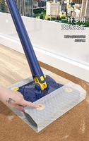 Nouvelle génération de serpillière à design torsadé, nouveau trèfle à quatre feuilles
