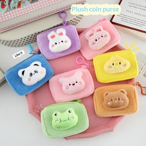 <b>Cute</b> Soft Portable Plush Coin <b>Purse</b> Cartoon Mini Plush Doll Pendant Earphone Bag Gift Pendant Card Bag Zipper Cat Fish Wallets - Product Image 2