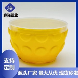 Pineapple Shape Plastic Food Container <b>Large</b> Capacity Round Kitchen Storage <b>Bin</b> For Food Pet Material - Product Image 5