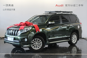 <span class=keywords><strong>Toyota</strong></span> <span class=keywords><strong>Land</strong></span> <span class=keywords><strong>Cruiser</strong></span> Prado 2016 Usado, 4x4, SUV, Gasolina, Automático, Volante a la Izquierda, Bajo Kilometraje, Vehículo Todoterreno - Product Image 3