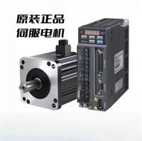 Variador de Frecuencia Delta Drive ASD-A2-0121-L 2.88 I/O 128 Memoria 220V Voltaje de Operación Comunicación RS485/Modbus Variador Industrial