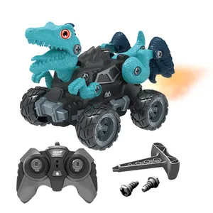 遥控恐龙卡车2.4克喷雾迪诺遥控汽车拆卸玩具闪光灯遥控儿童玩具
