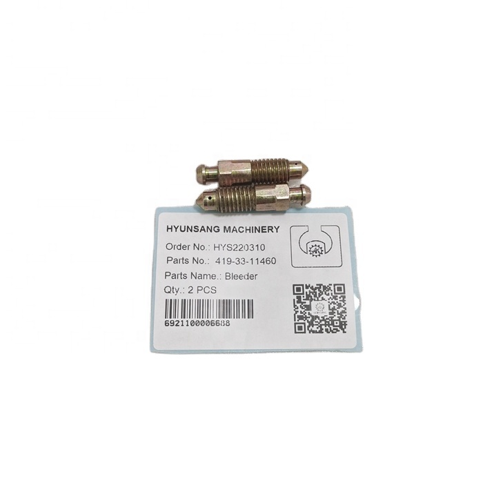 Samnang Brenaeさん専用.5 Hyunsang Excavator Parts - Reliable Performance & Durability