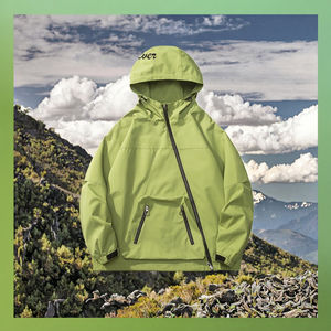 Nouvelle veste coupe-vent décontractée pour homme, automne, extérieur, tissée, solide, grande poche, col montant, fermeture éclair - Product Image 3