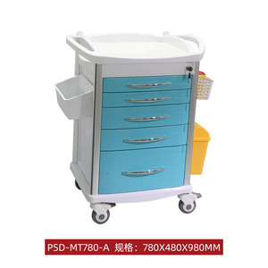 PsD Mt780 A Medicine <b>Trolley</b> 780X480X980Mm With Drawers Hospital Use - Product Image 1