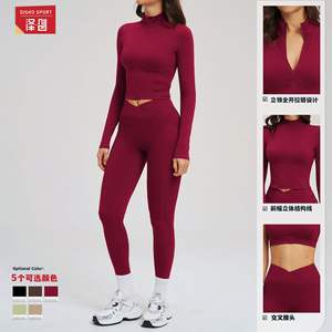 Conjunto Deportivo de Yoga Disko para Mujer, Cintura Alta, Cuello Alto, Manga Larga, Efecto Push-Up, Ropa Deportiva Elástica en Cuatro Direcciones - Product Image 5