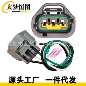 เซ็นเซอร์ตำแหน่งเพลาลูกเบี้ยว 5019962AA สำหรับ Dodge Ram Jeep Grand Cherokee Chrysler เซ็นเซอร์รถยนต์ทดแทน - Product Image 1