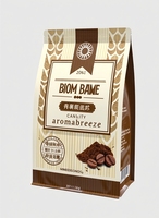 Emballage Bolsa 250g 500g 1lb pochettes personnalisées bloc fond côté soufflet sac sacs de café avec valve