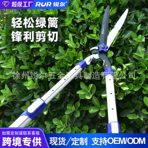 R3131 Heavy Duty Pruning Shears 45-60 Cm High Carbon Steel Blade For Garden Tree Trimming Home Use - Product Image 3